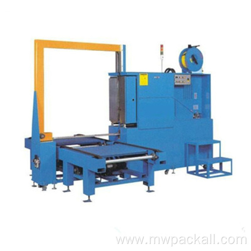 Myway Automatic side seal strapping machine/Pallet Plastic Pet Pp Material Carton Box Pallet Sealing Strapping Machine